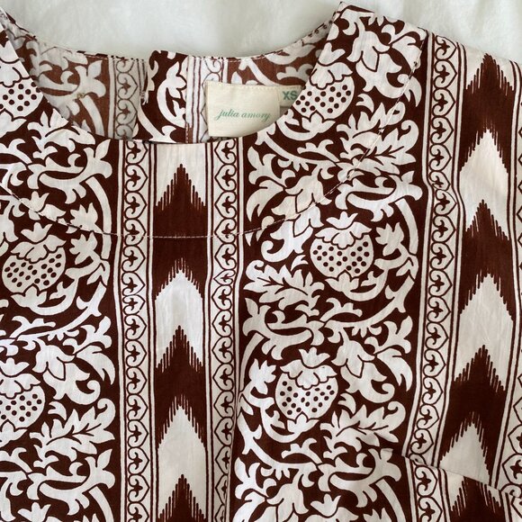 Julia Armory NWOT Slim Shell Top - Coco Island Ikat - Picture 4 of 4